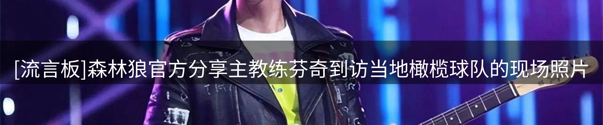资讯动态